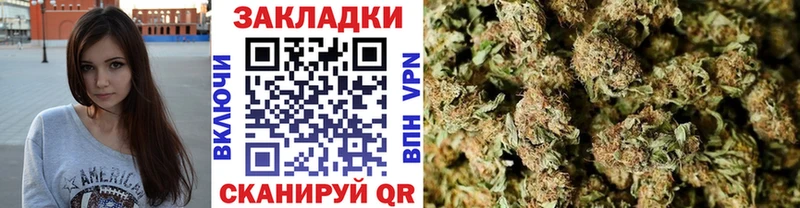 Хочу наркоту Белая Холуница Гашиш Каннабис NBOMe Мефедрон КОКАИН