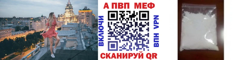 Альфа ПВП СК КРИС  Белая Холуница 
