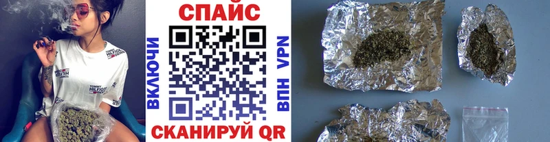 где найти наркотики  Белая Холуница  Бутират GHB 