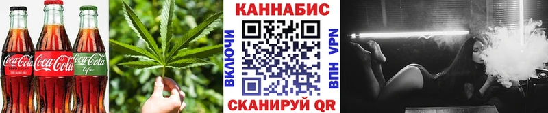 кракен рабочий сайт  Белая Холуница  Еда ТГК марихуана 