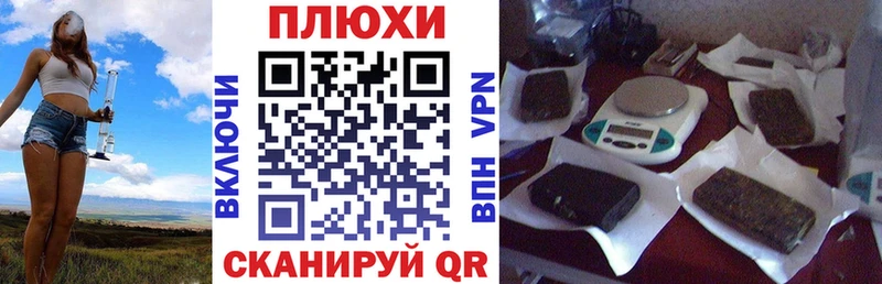 ГАШ Изолятор  Белая Холуница 