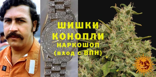 ешки Балабаново