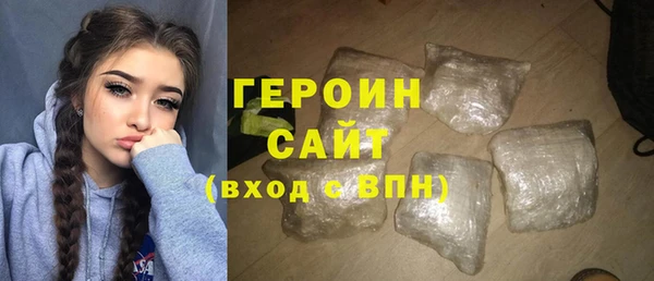 ешки Балабаново