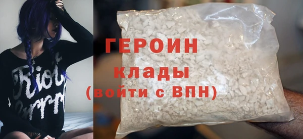 марки nbome Баксан