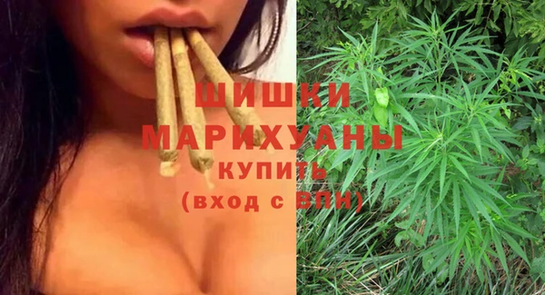 марки nbome Баксан