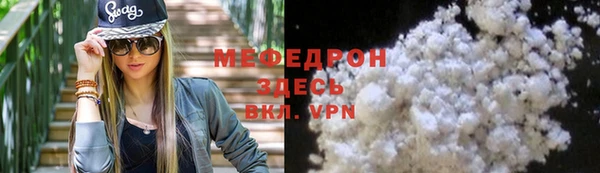 ешки Балабаново