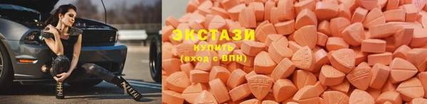 ешки Балабаново