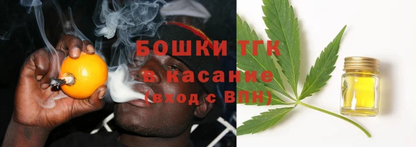 марки nbome Баксан