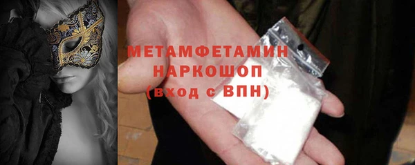 ешки Балабаново