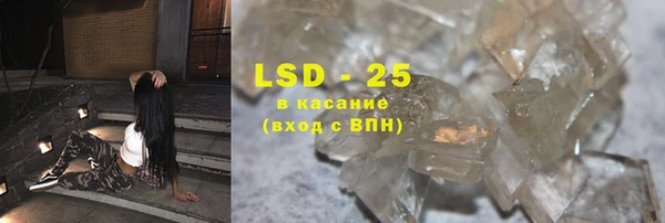 ешки Балабаново