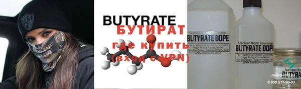 ешки Балабаново