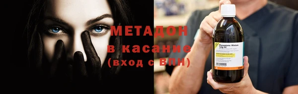 марки nbome Баксан