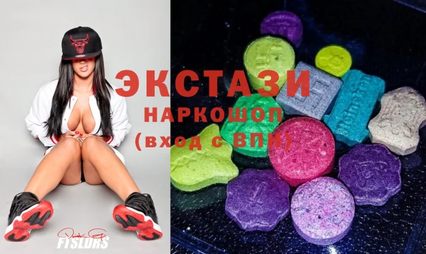 марки nbome Баксан