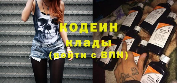 ешки Балабаново