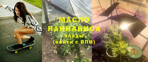 ешки Балабаново