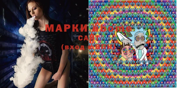 марки nbome Баксан