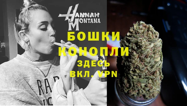 ешки Балабаново