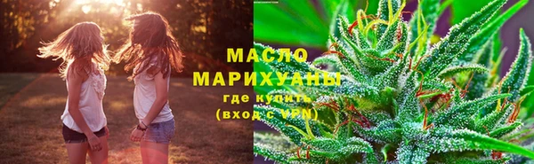 марки nbome Баксан