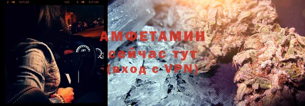 марки nbome Баксан