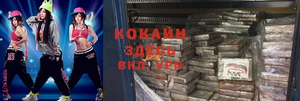 ешки Балабаново