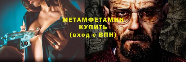 ешки Балабаново